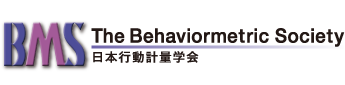 ���{�s���v�ʊw��(The Behaviormetric Society)
